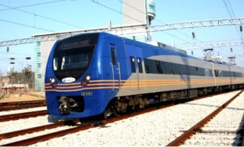 AIRPORT RAIL