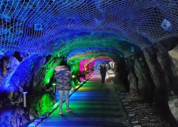 Gwangmyeong Cave