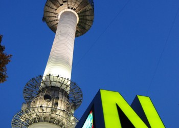 Seoul Tower4