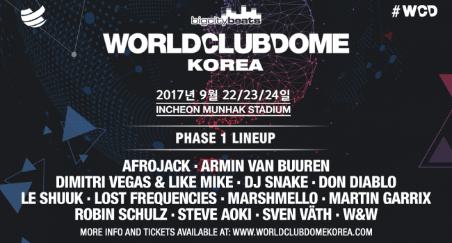 world club dome