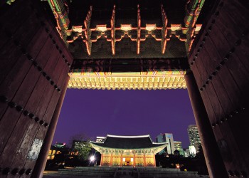 Deoksugung Palace1
