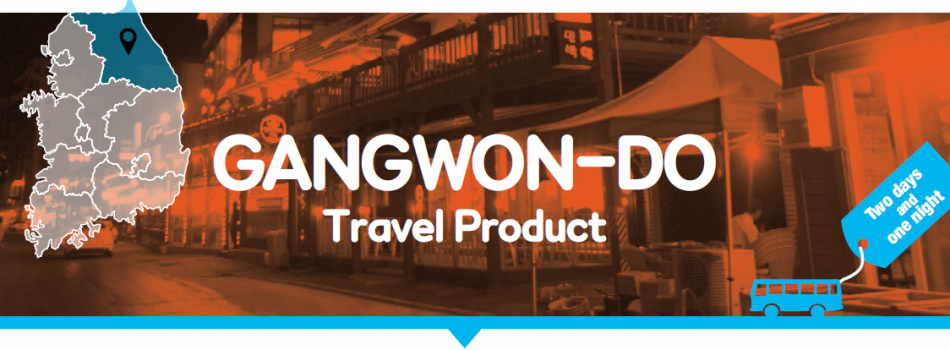 GANGWON