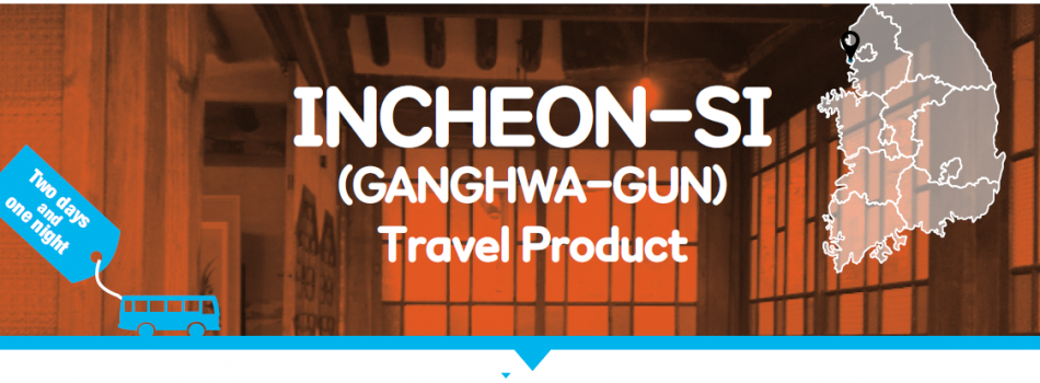 INCHEON