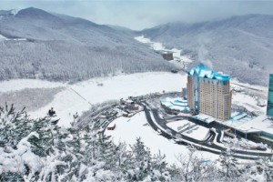 High1 Resort1