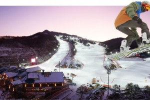 Konjiam Resort1