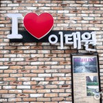 Itaewon-5