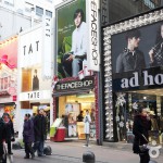 Myeongdong-1.2