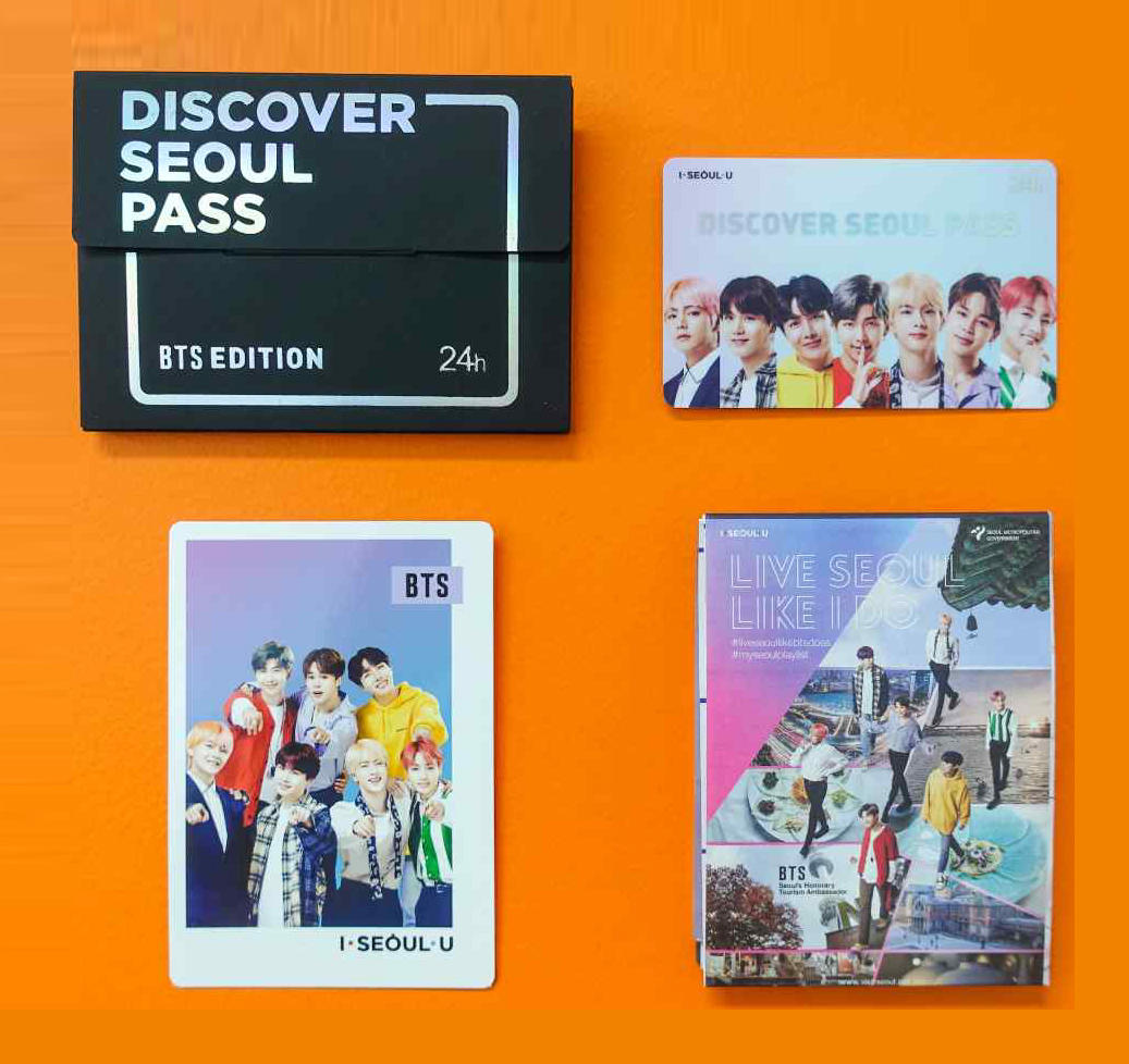 구성품 DISCOVER SEOUL PASS