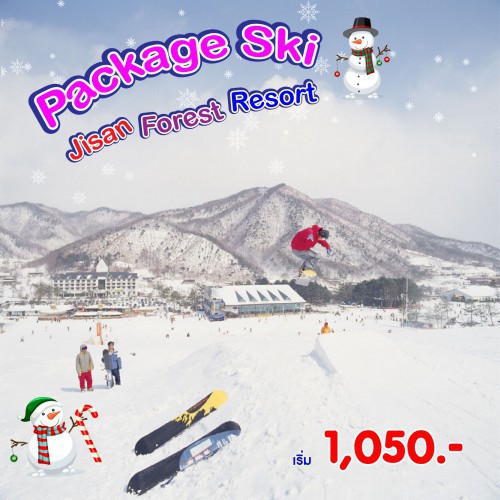 Jisan Ski Resort-01-01
