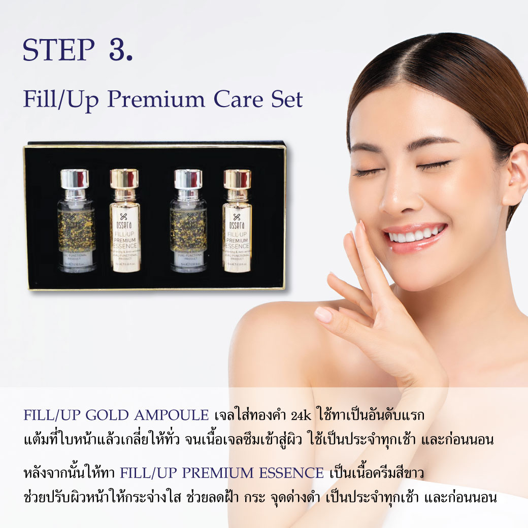 3.step