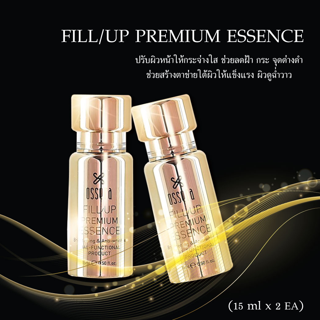 fill-up-premium-essence
