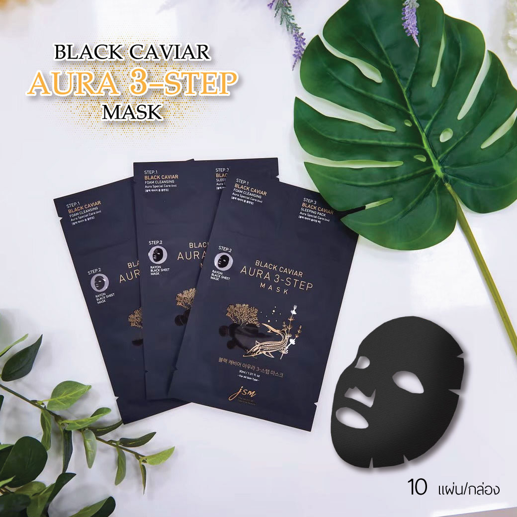 mask